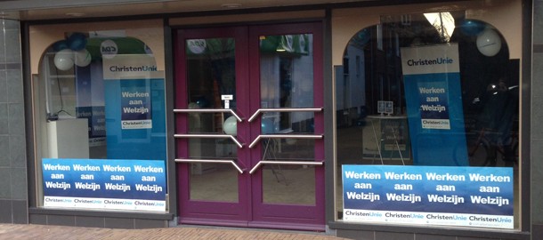 WauW-Werkplaats-breed