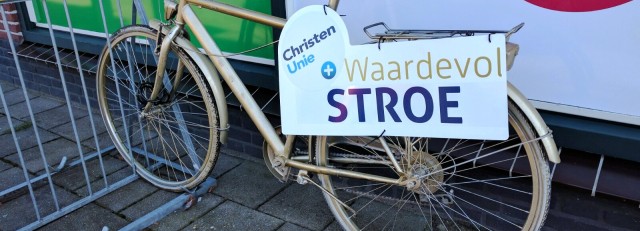 Stroe.jpeg