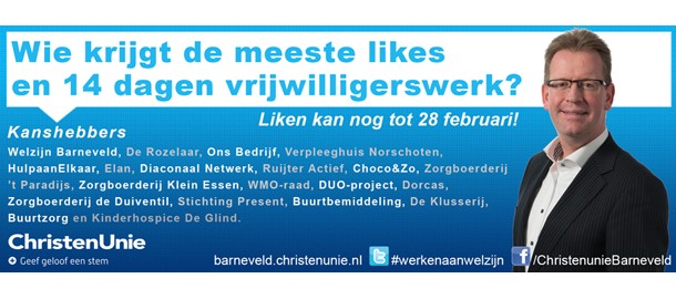 LikeAdvertentie1